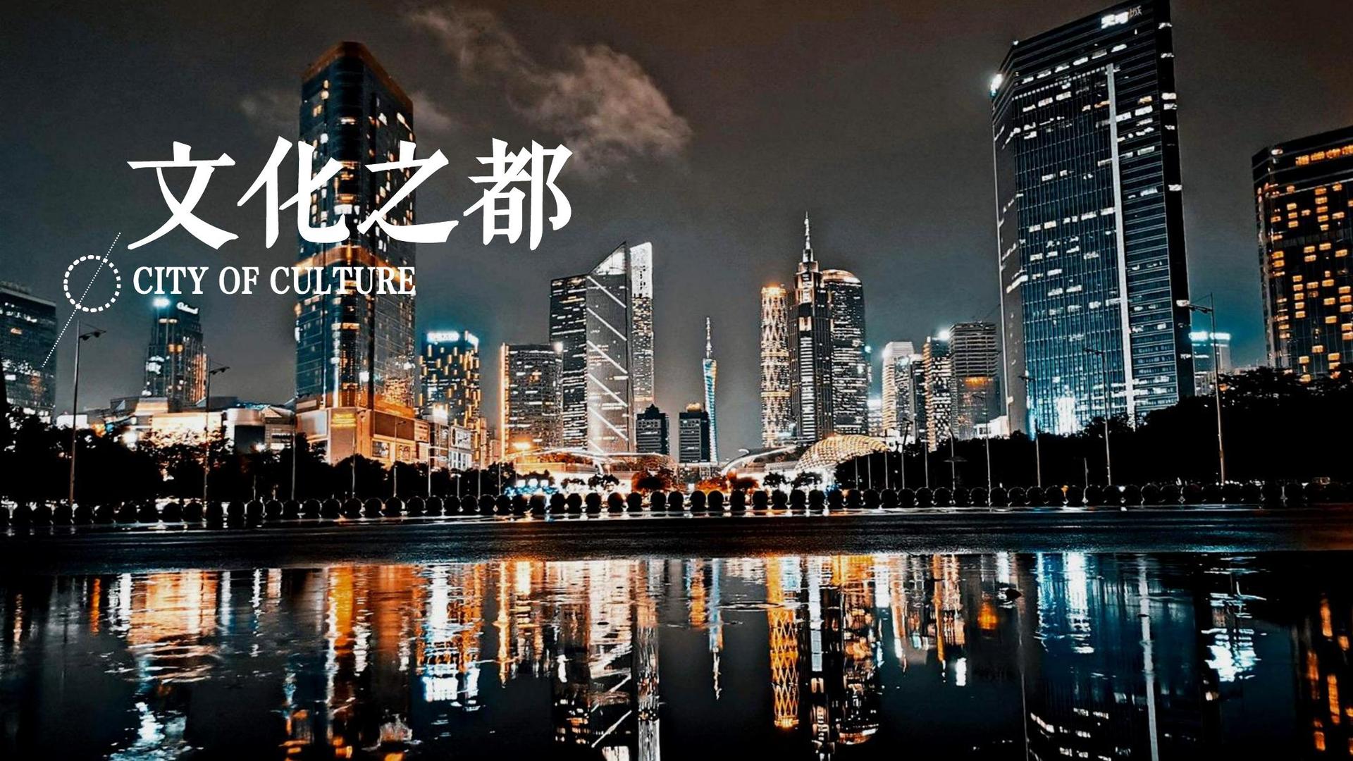 山瑞文化斩获文化创意产业多项荣誉